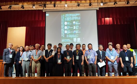中市府攜手產官學辦台日樹木醫學國際研討會   聚焦愛護樹木！
