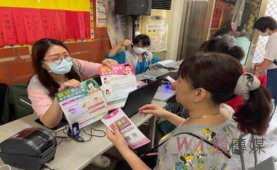 全民愛滋篩檢日 桃園衛生局請有需求民眾主動做愛滋病毒篩檢