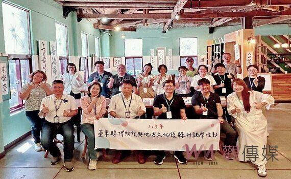 開啟台中與台東藝文對話!中市推動市民博物館有成 台東跨縣市參訪交流