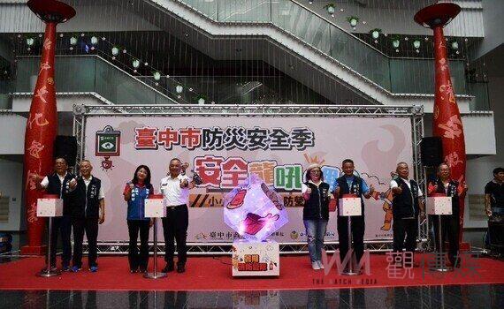 培養技能教育 體驗小小消防英雄!113年暑期消防營隊 明6/28開放報名