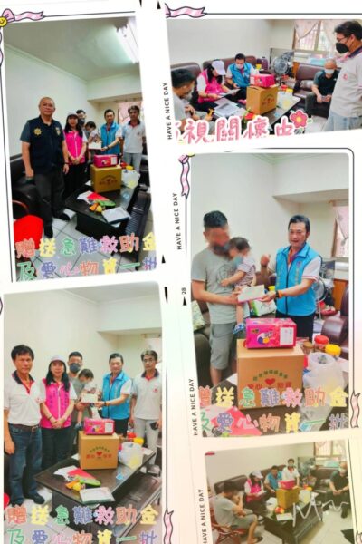 小隊長林育駿見楊男家中年幼子女,主動聯繫中華民國觀音佛祖慈善會給予幫助。