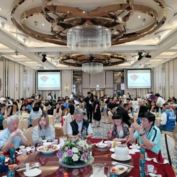 2024年第一屆台中市原民觀光產業論壇研討會