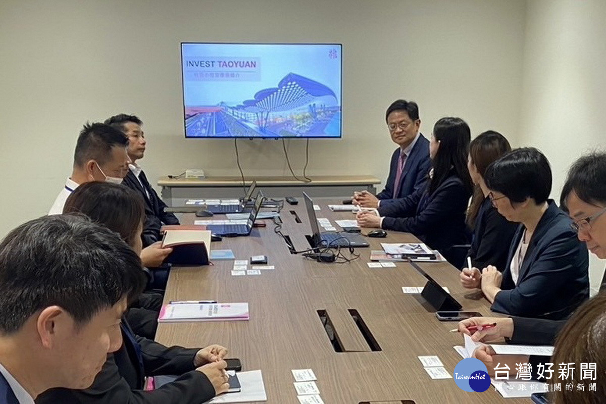 加速產業國際化，桃市府招商團隊赴日取得豐碩成果。<br /><br /> 