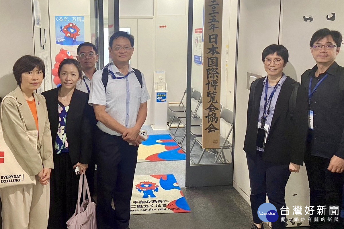 加速產業國際化，桃市府招商團隊赴日取得豐碩成果。<br /><br /> 