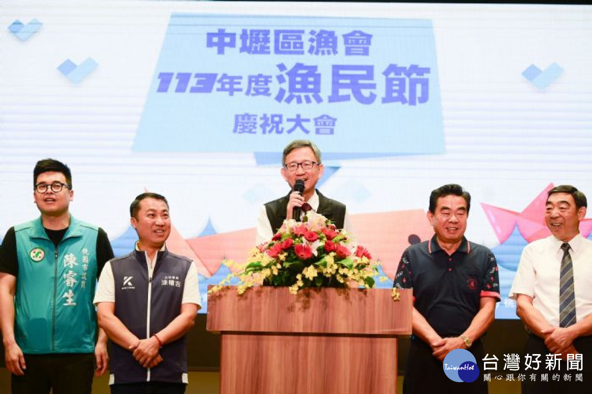 王副市長致詞。<br /><br /> <br /><br /> <br /><br /> <br /><br />