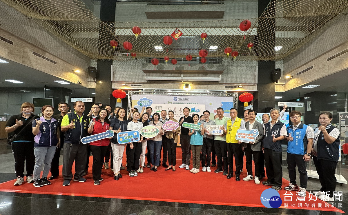 南投縣府推動綠色殯葬受到來賓與殯葬禮儀業者的支持。（記者扶小萍攝）