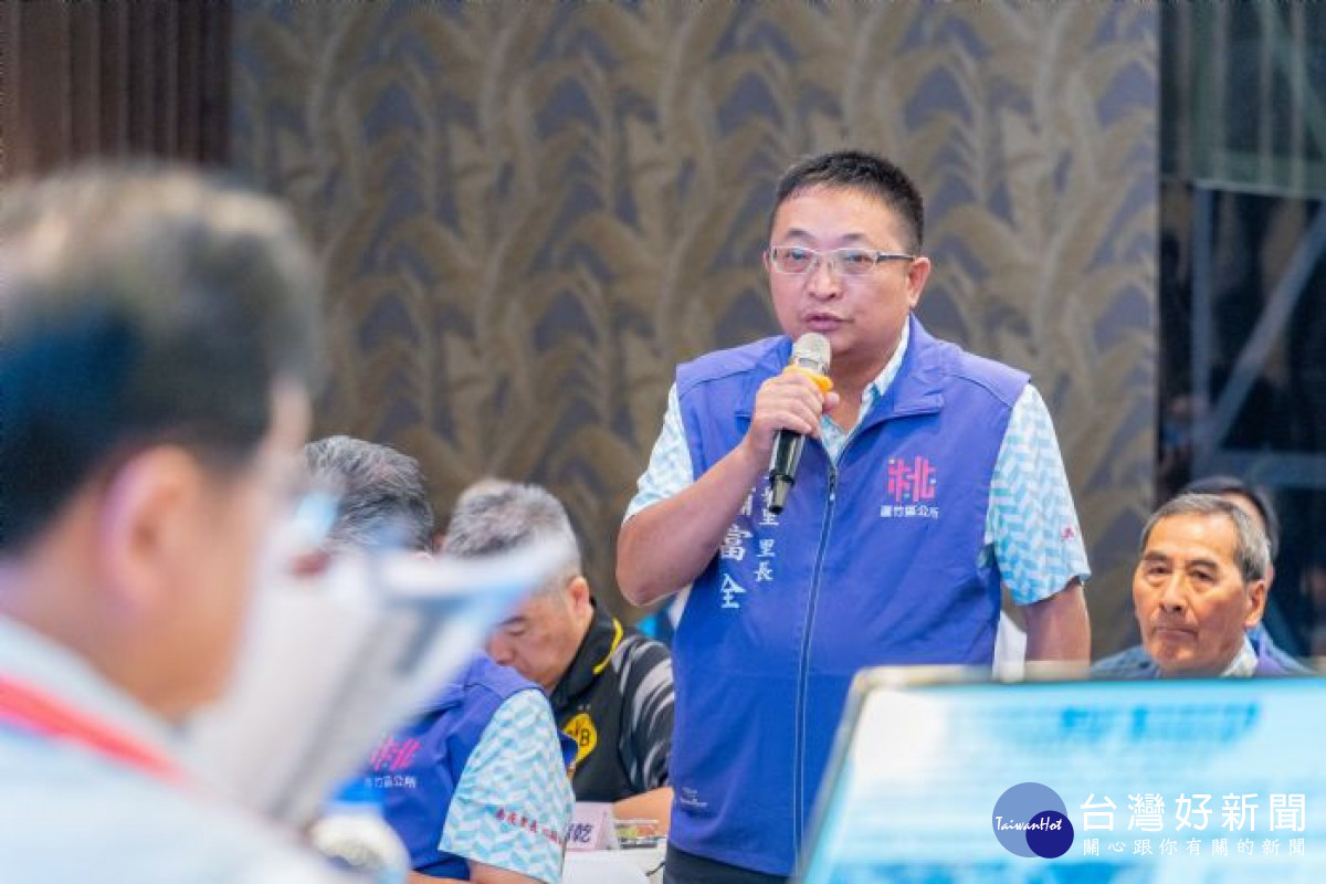 蘆竹區里長提出建設意見。<br /><br /> <br /><br /> 