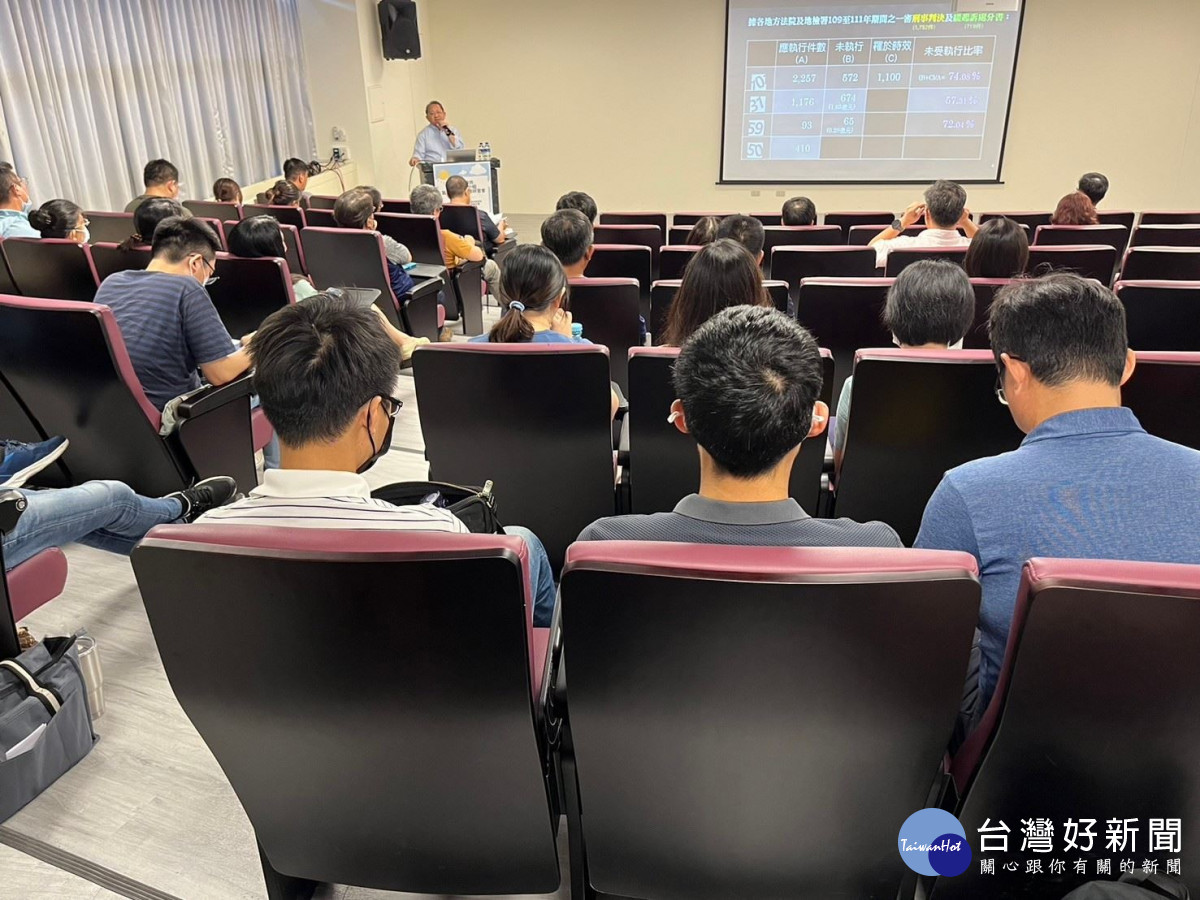 清廉多向度　屏東縣機關採購人員廉政法紀訓練多一度