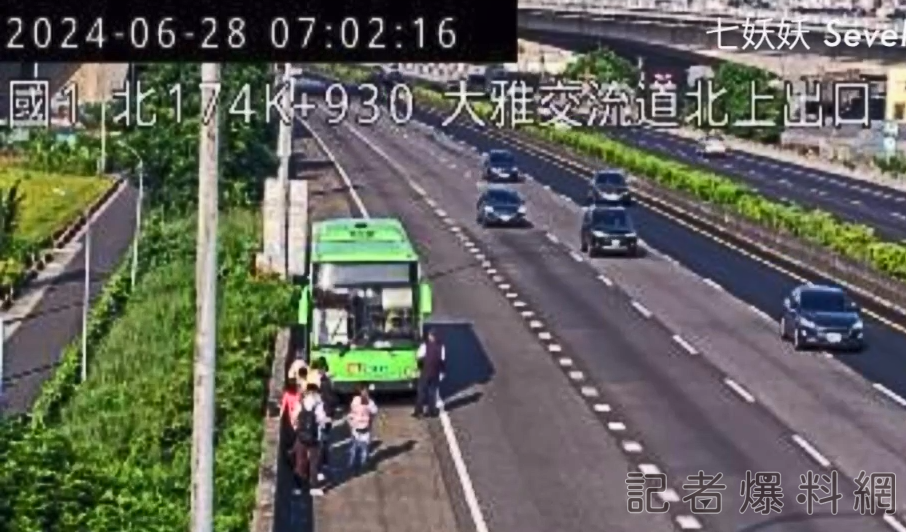 國道 客運 故障