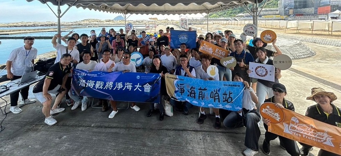 潛海戰將總動員  海保署攜手272位潛海戰將 清除海廢450公斤