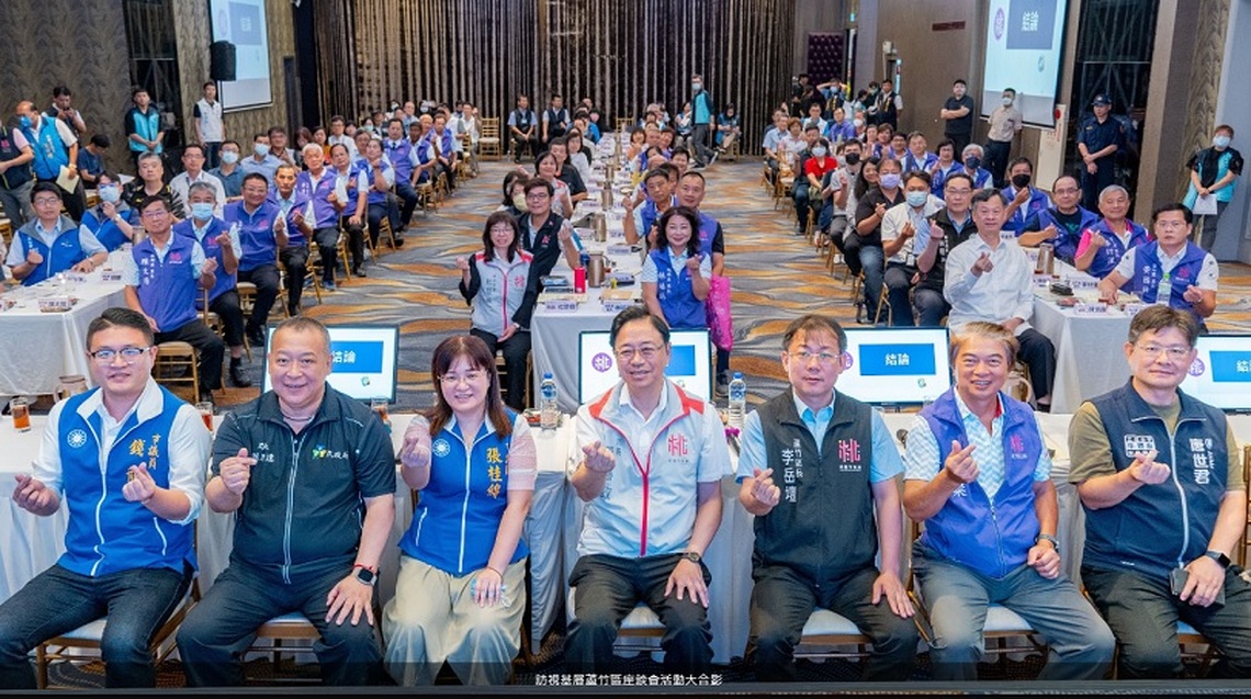 桃市113年蘆竹區基層座談 張善政:導入智慧科技解決淹水問題