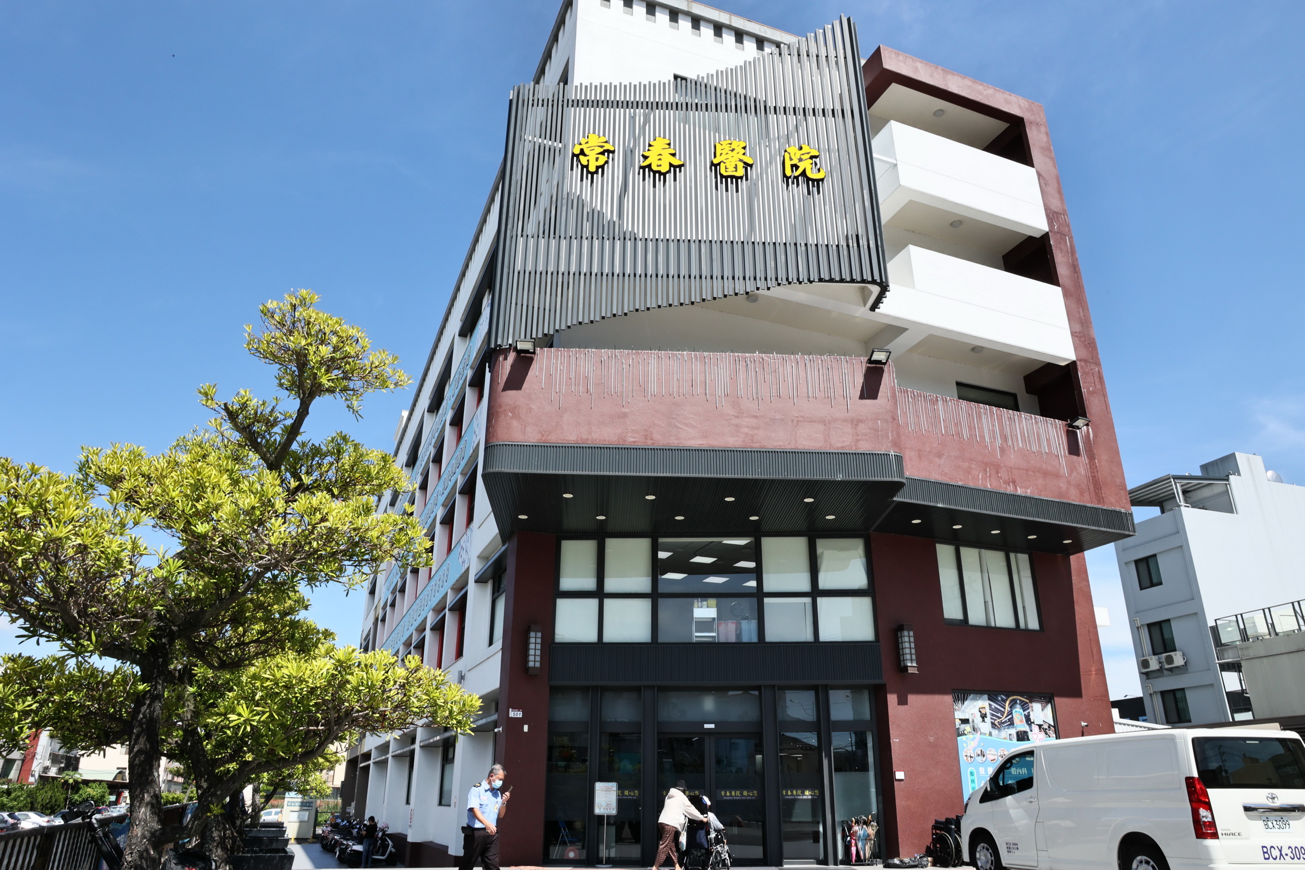 ▲常春醫院是近年成立新醫院，提供365天門診服務。（常春醫院提供）