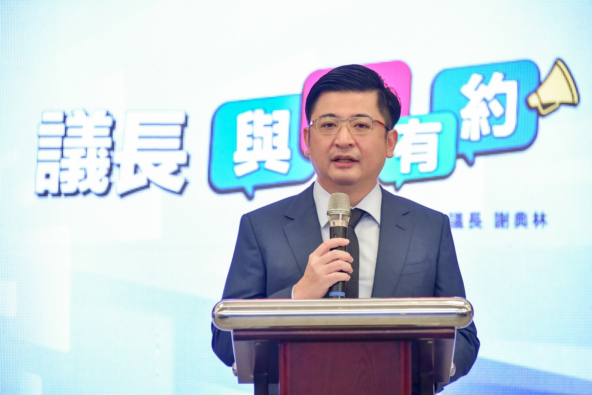 ▲為提升民意機關服務效能，彰化縣議會將從7月16日起每周二開辦「與民有約」服務。（記者張溎壕攝）