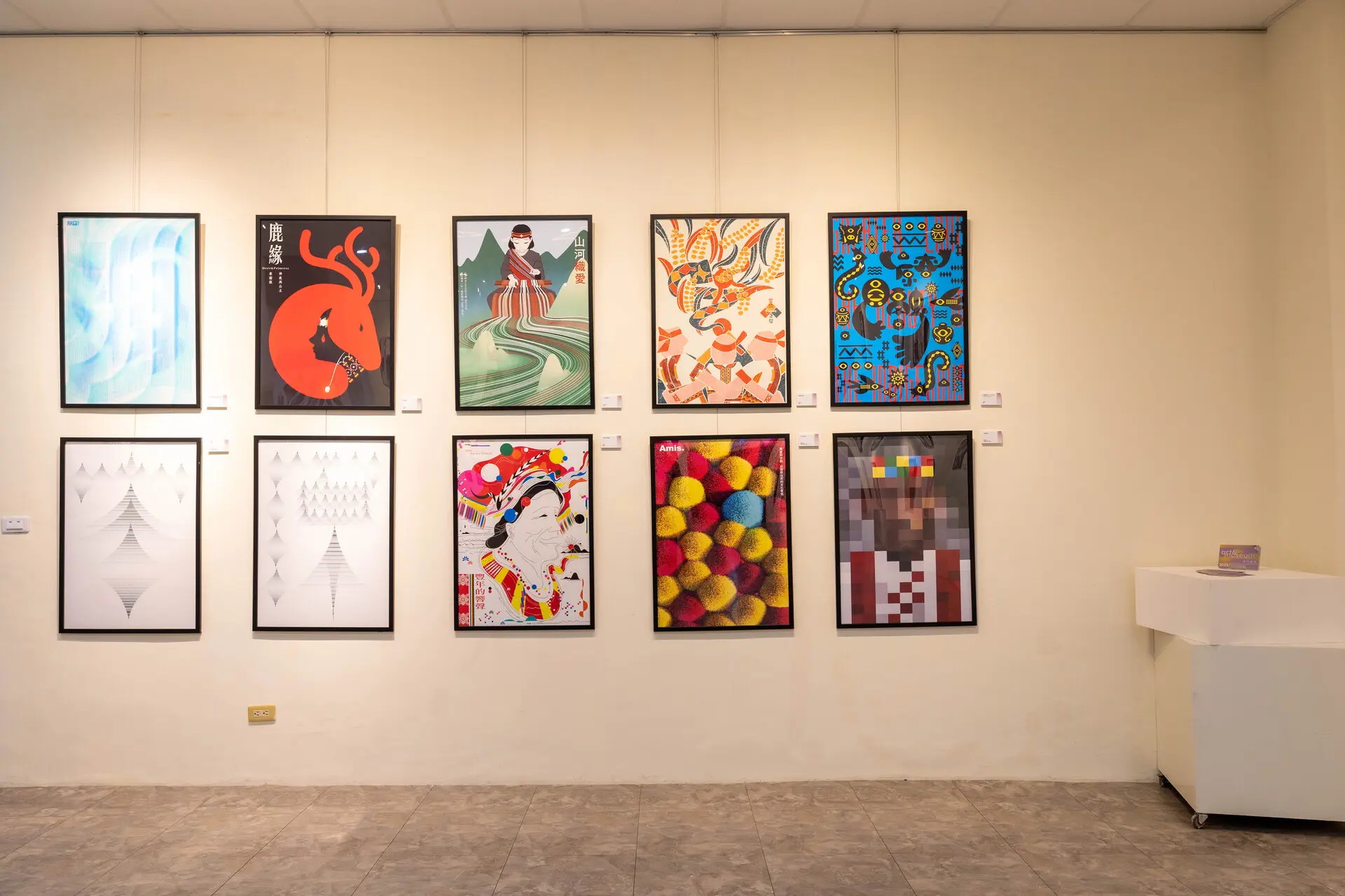 臺灣原住民海報雙年展【臺中市原住民族文化館】特展廳2