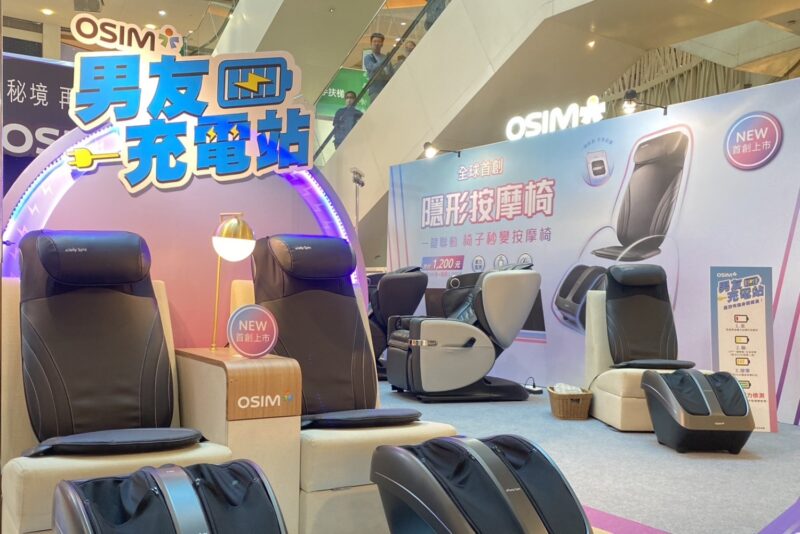 夢時代「涼感夏日生活展售會」 6/27-7/9最低折扣3折起   熱銷經典商品 千萬不要錯過！