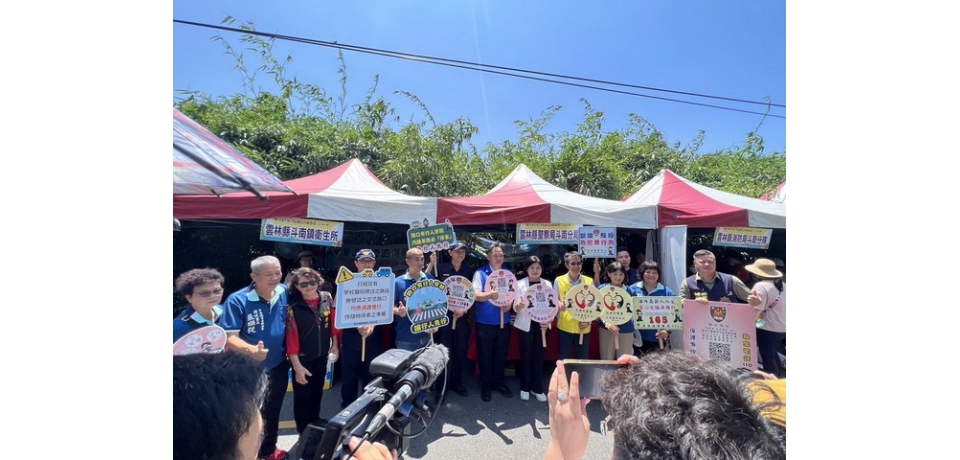 雲林縣斗南警結合2024竹筍節活動做宣導 強化民眾反詐及交安意識
