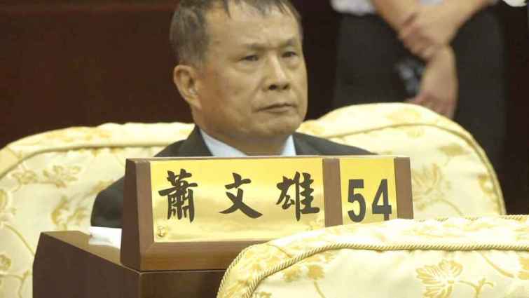 ▲彰化縣議員蕭文雄表示，未來的兩年半我會繼續努力做四年的工作，為民服務，敬請指教。（記者林明佑攝）