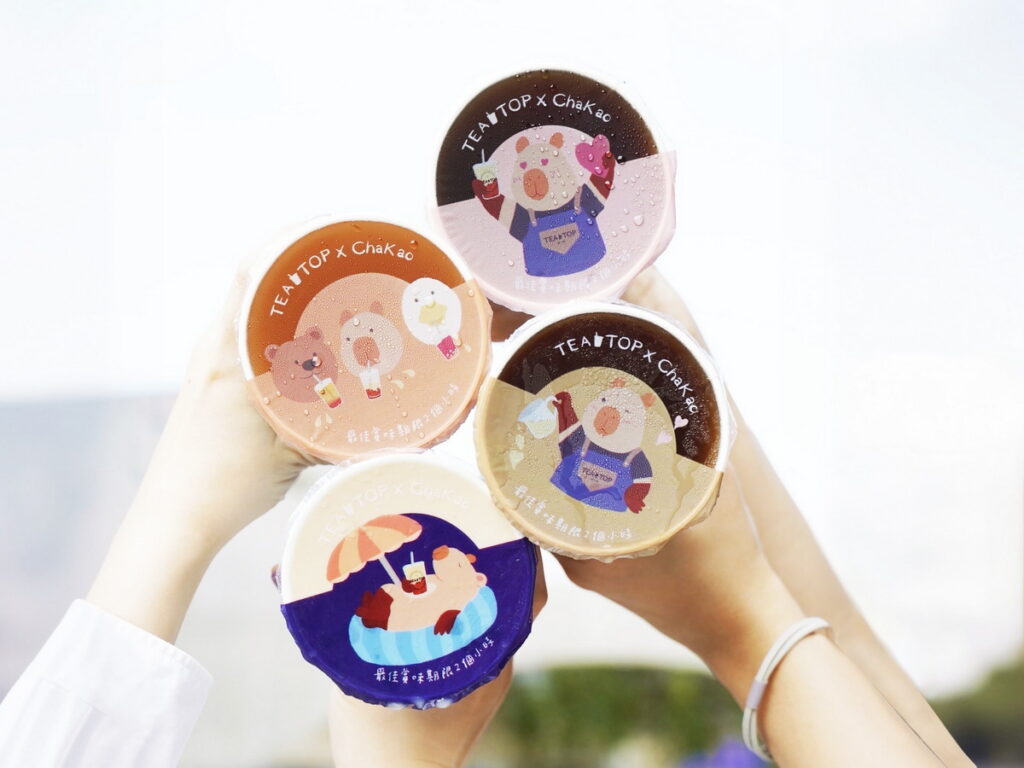 7月1日至7月4日凡購買巨峰葡萄青(含茶凍)，可免費再加料「寒天晶球」乙份。(圖片提供 TEA