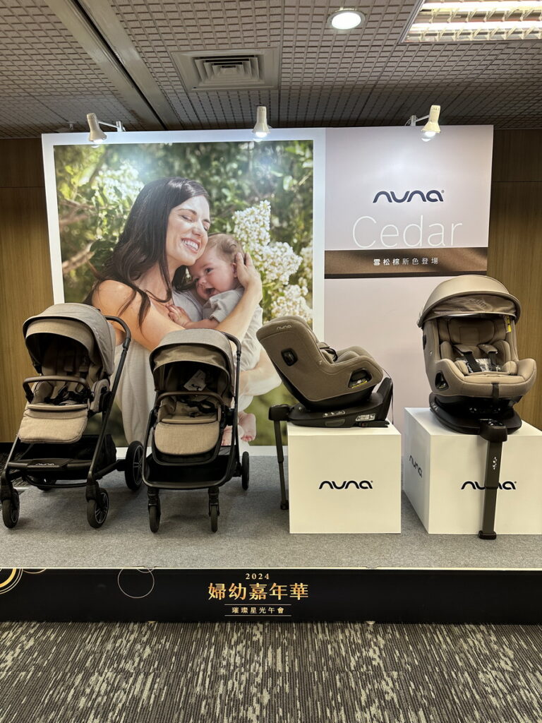 第37屆台北國際婦幼用品大展展前記者會