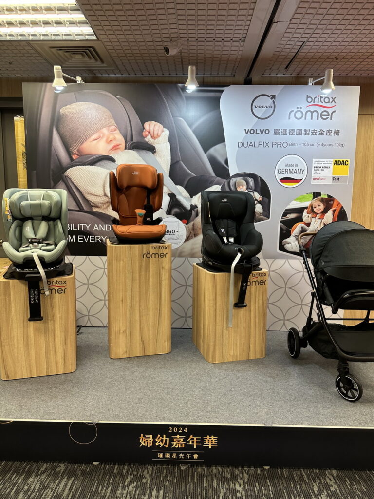 第37屆台北國際婦幼用品大展展前記者會