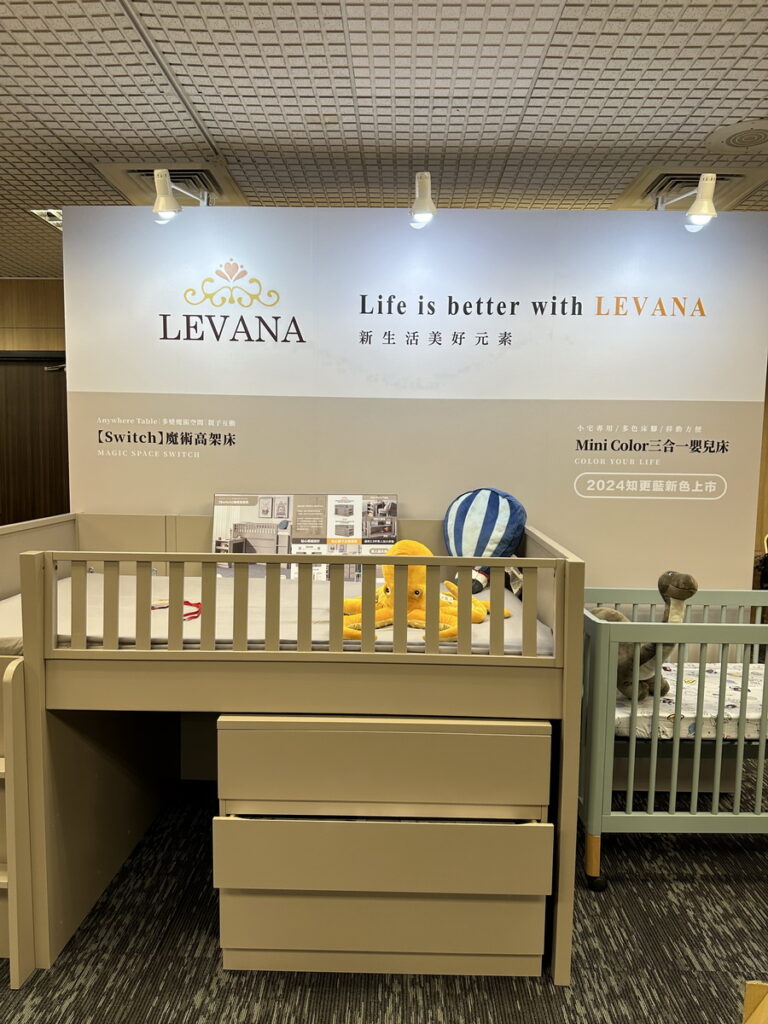 第37屆台北國際婦幼用品大展展前記者會