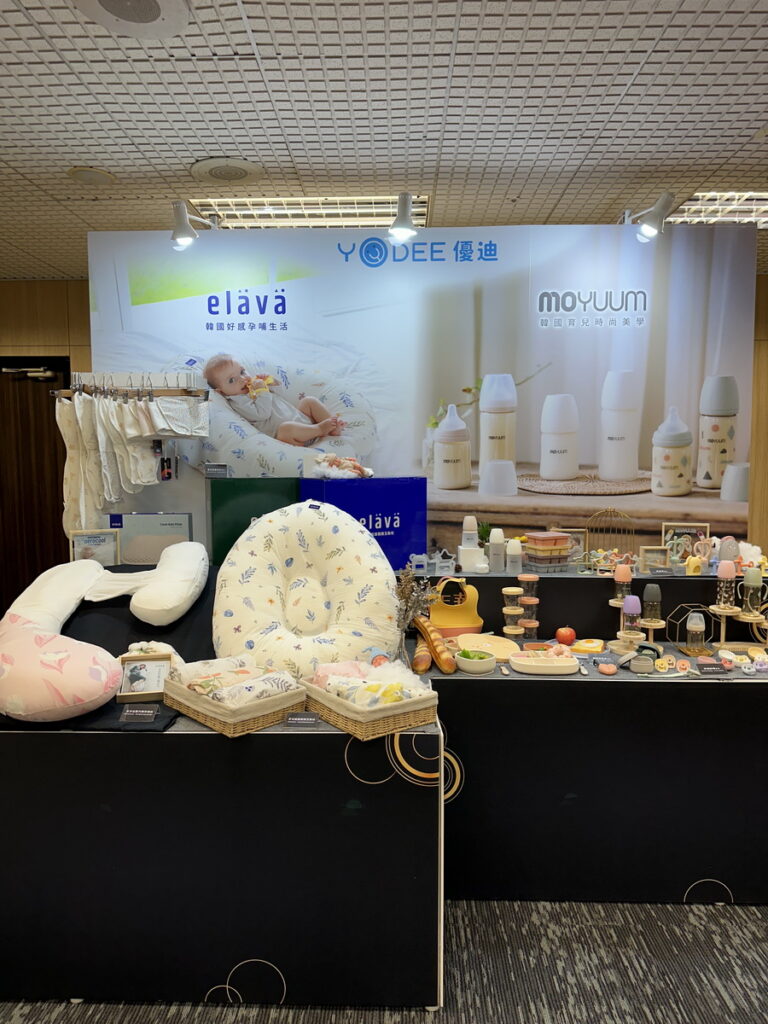 第37屆台北國際婦幼用品大展展前記者會
