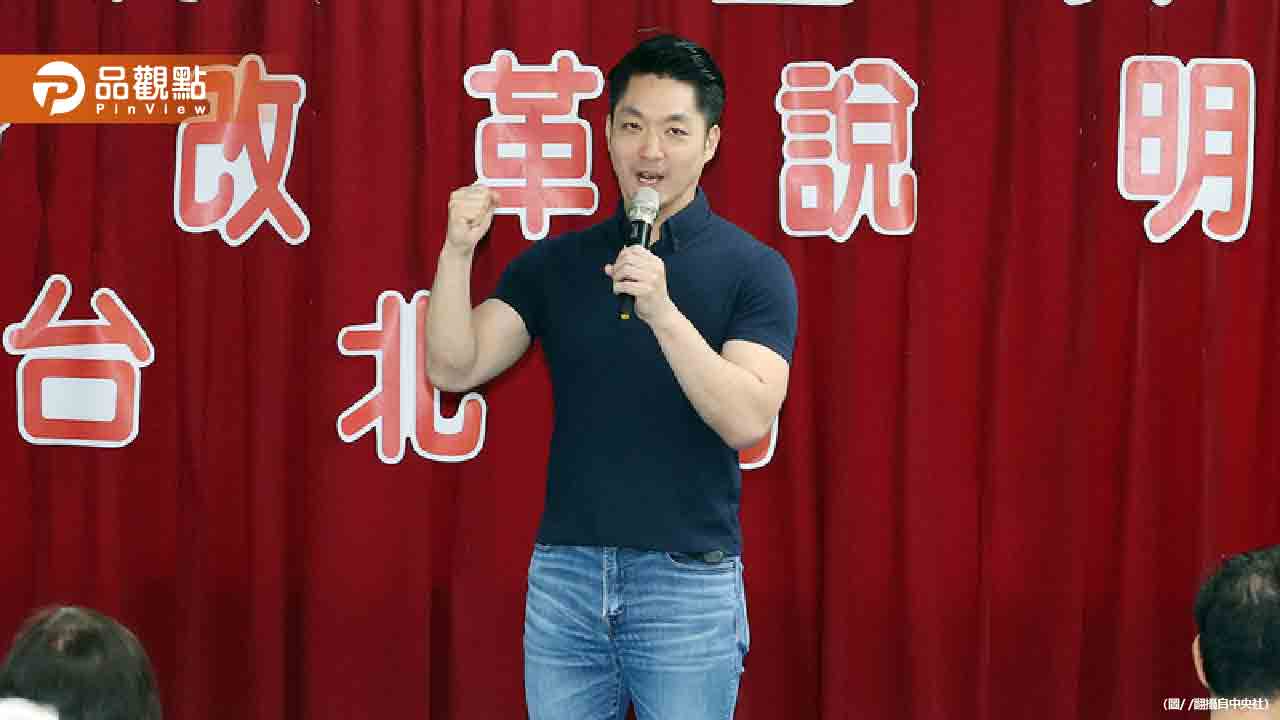 蔣萬安高唱周杰倫金曲 《告白氣球》表示努力滿足市民期待