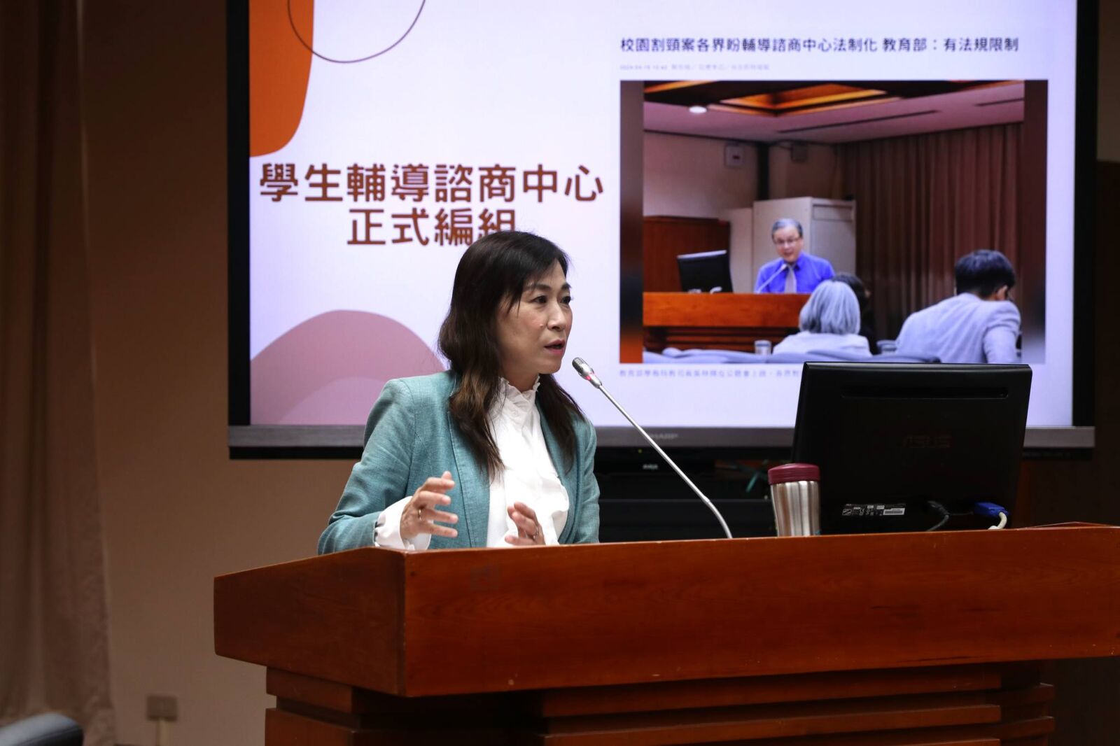 勞動節全國一致放假又落空　林宜瑾：政院有義務說明理由 245