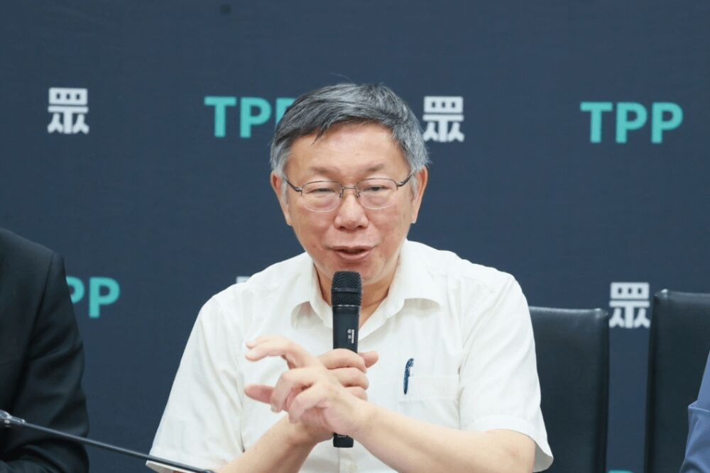 民眾黨籲國家不能空轉 將提案國會再延會嚴審NCC委員名單 249 照片來源:台灣民眾黨立院黨團