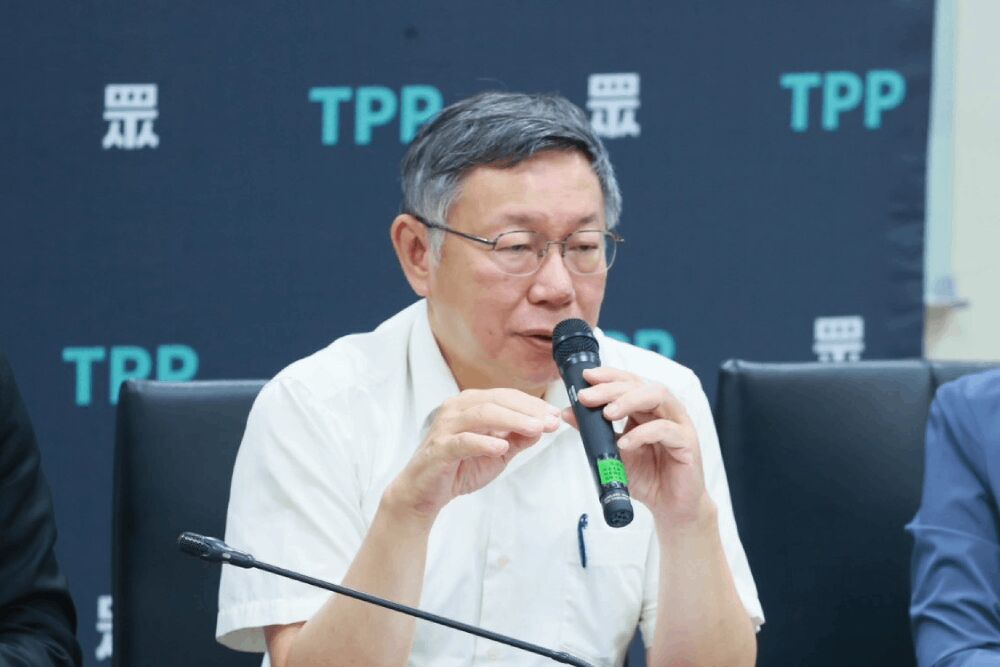 不贊成國民黨提高罷免門檻 柯文哲表態應處理連署浮濫問題 246 照片來源:台灣民眾黨立院黨團