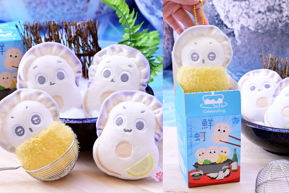 KHTOY「蚵ㄚ」限定加購 IAMS正式登台 foodpanda攜手搖飲最高享59折 PHILIPS 270度3D渦輪循環扇抗高溫 233 cnews207240628a03