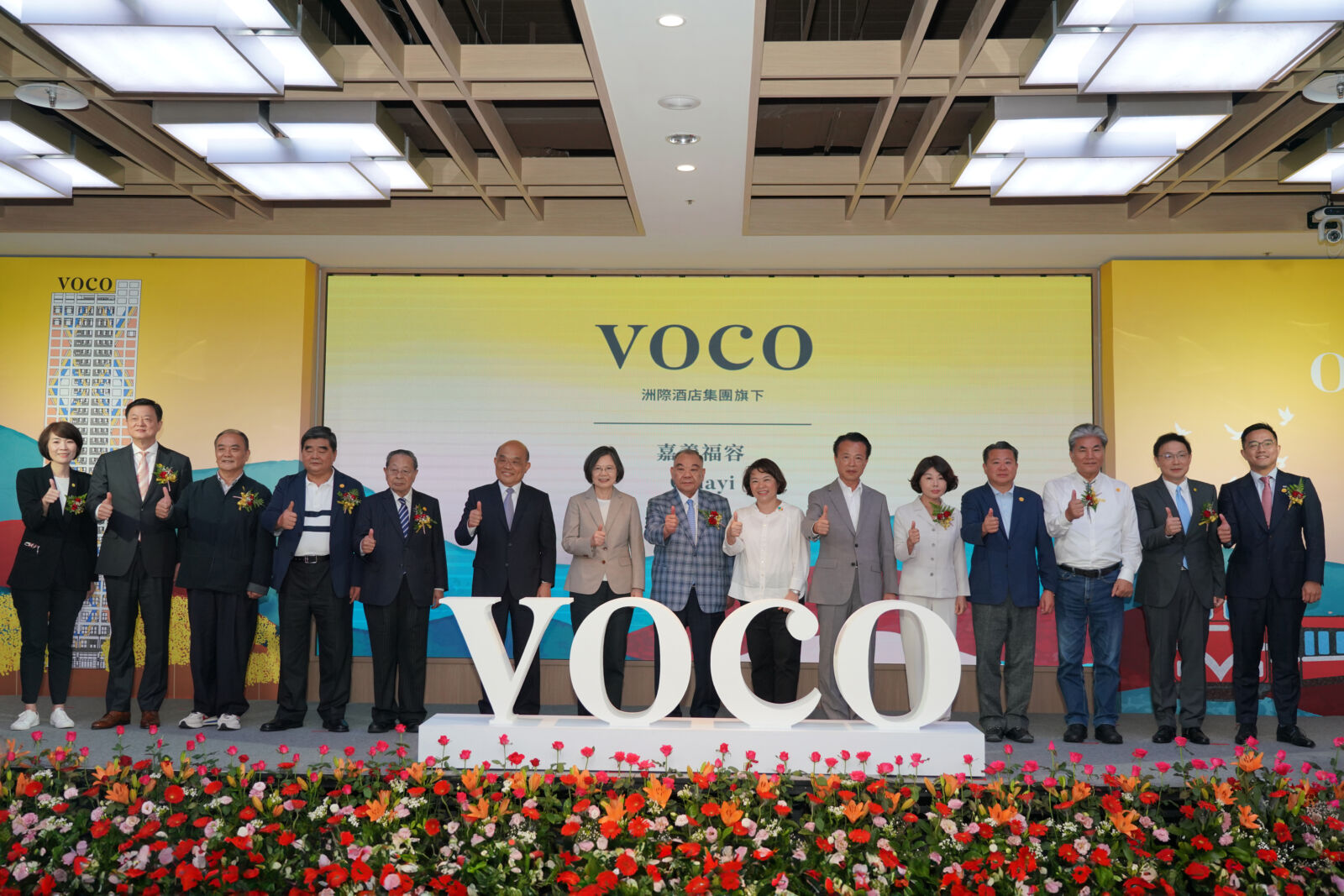 嘉義福容voco酒店、煙波集團、維多麗亞酒店、馬辣迎夏攻略 224 嘉義福容voco酒店、煙波集團、維多麗亞酒店、馬辣迎夏攻略 223