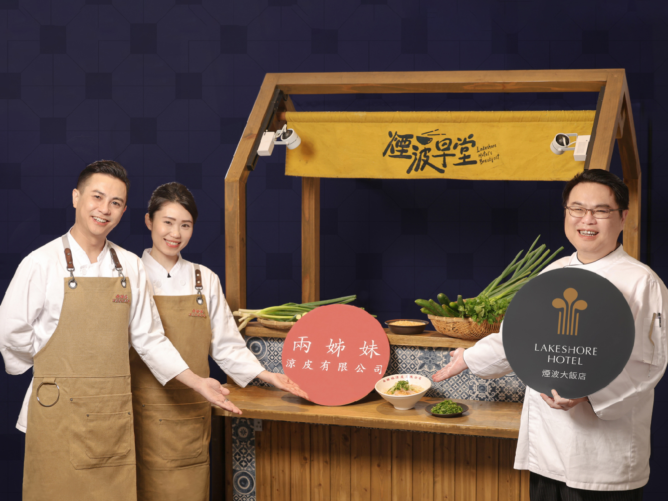 嘉義福容voco酒店、煙波集團、維多麗亞酒店、馬辣迎夏攻略 226 嘉義福容voco酒店、煙波集團、維多麗亞酒店、馬辣迎夏攻略 225
