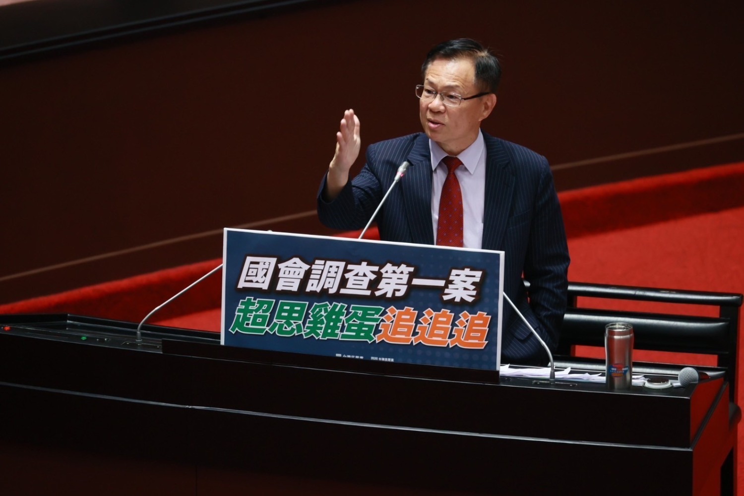 張啓楷表示,從巴西蛋到日本蛋,超思公司進口蛋的索資難如登天。(圖/張啟楷國會辦公室提供)
