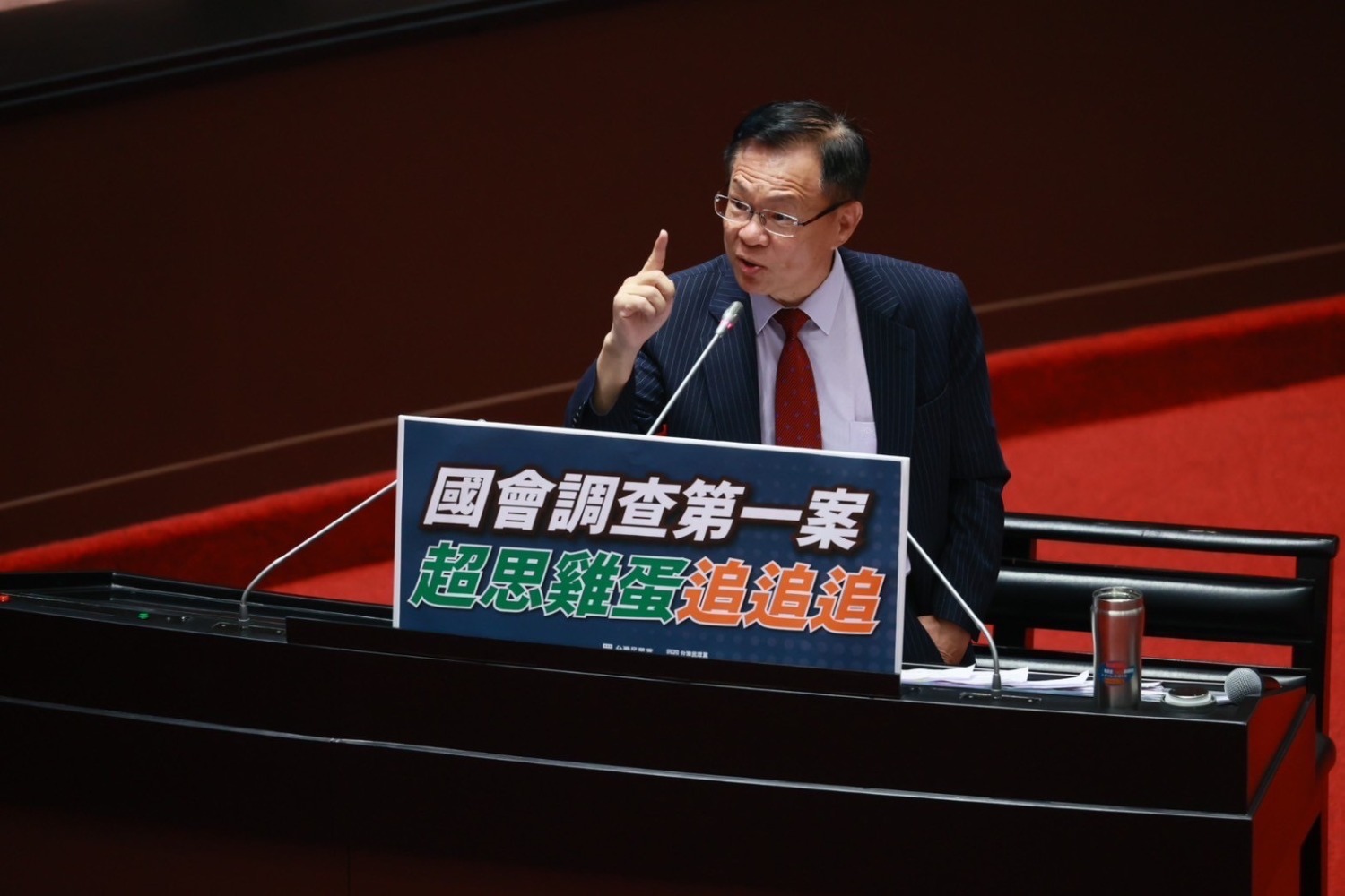 張啓楷質疑,超思擁有如此能耐,果真神通廣大,令人匪夷所思!(圖/張啟楷國會辦公室提供)