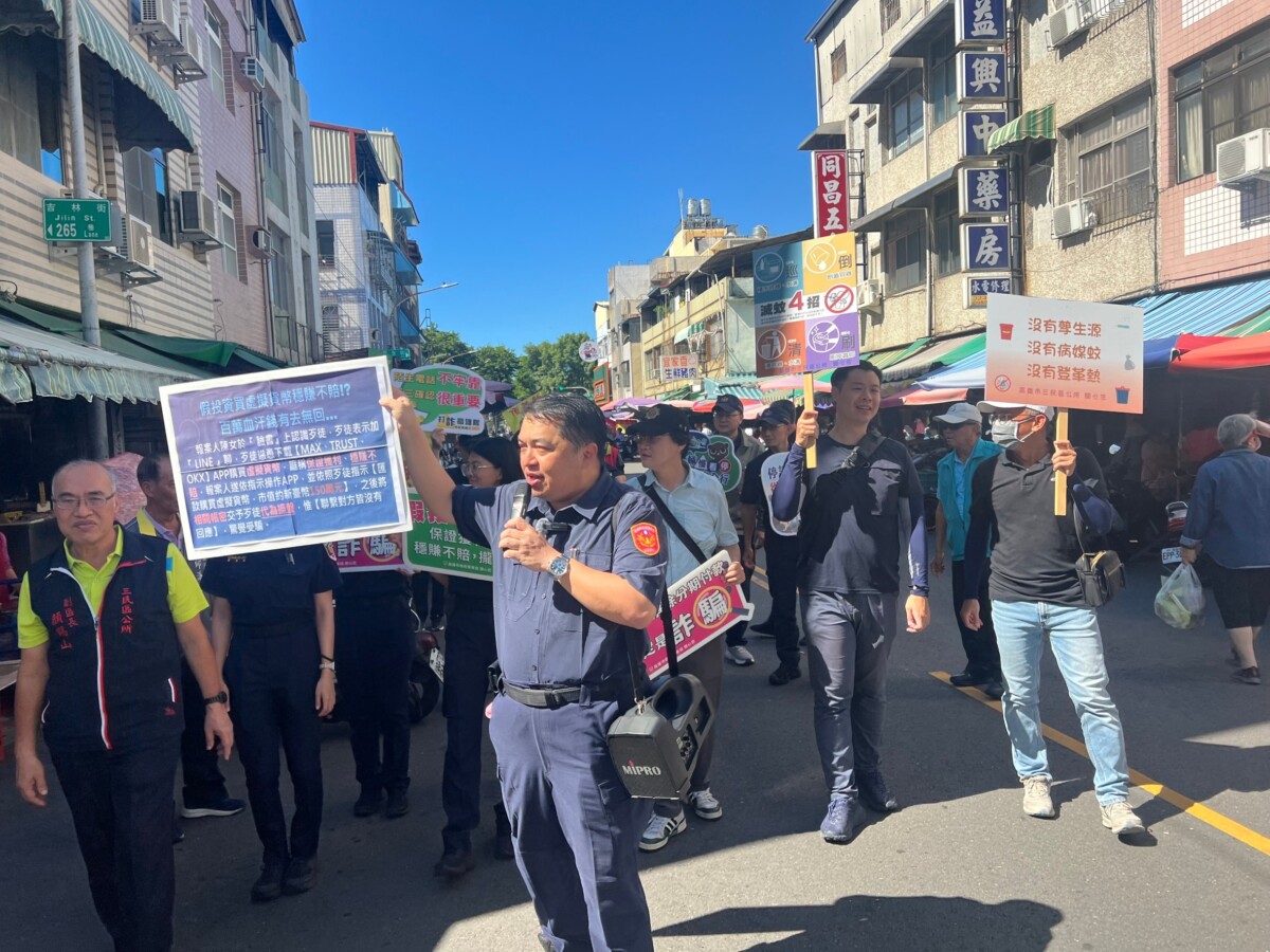 三民第一分局長變身一日直播主 精準防詐接地氣