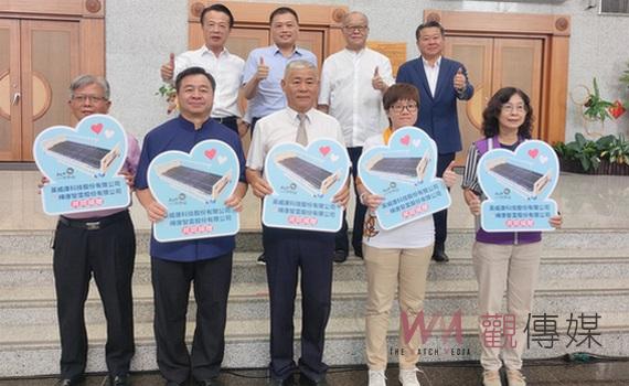 嘉義縣議長張明達實際行動改善長照品質 促成英威康與樺康智雲捐贈自動翻身照護床