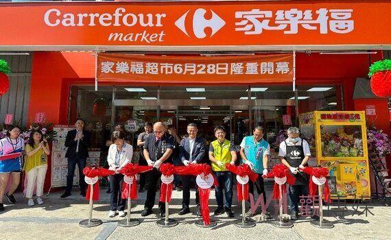 全台第249家 插旗中市太平區樹孝商圈!家樂福超市太平育賢店今6/28歡慶開幕