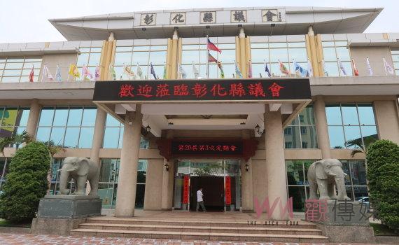 縣議員蕭文雄在彰化縣議會宣誓就職 藍綠議員席次有變化