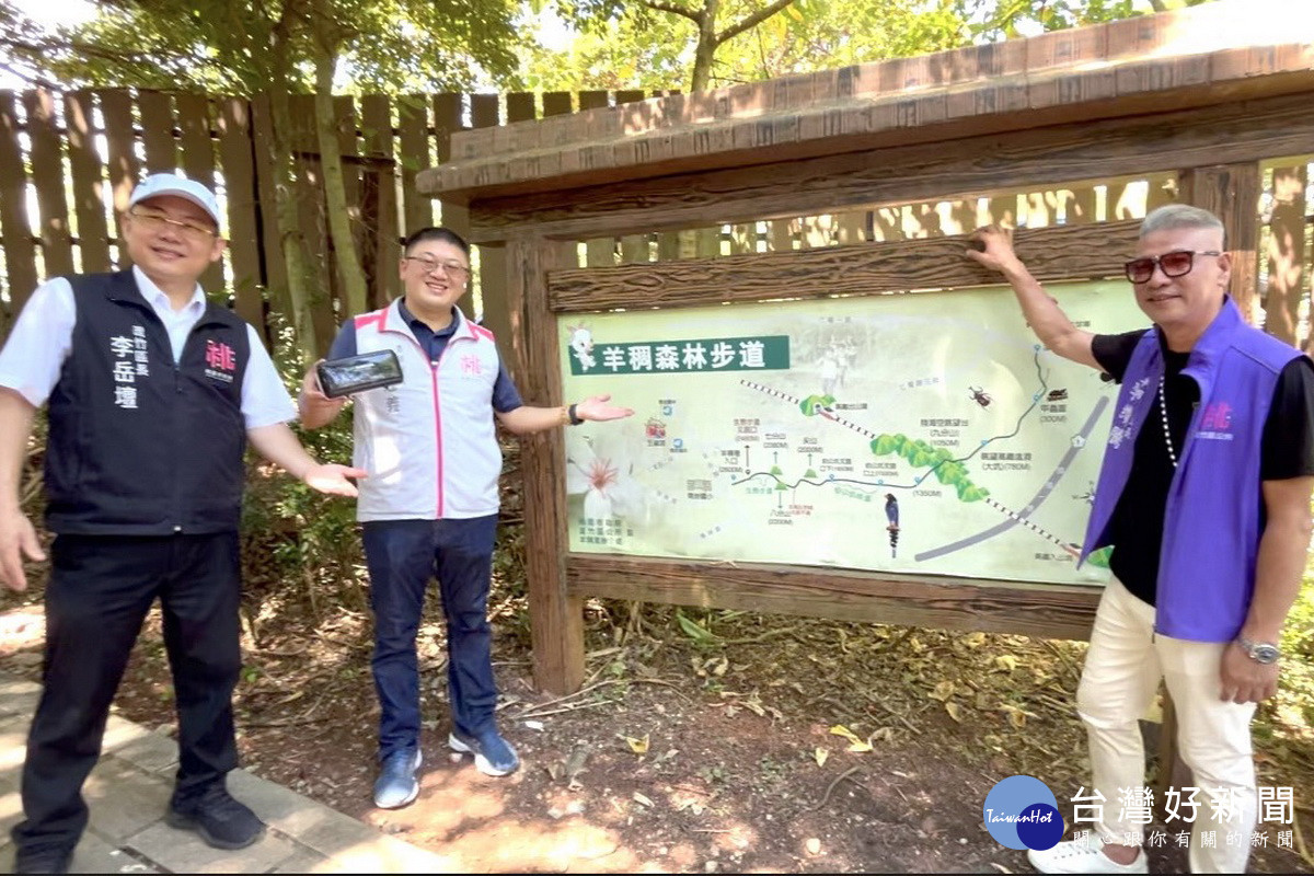 桃市府農業局長陳冠義、蘆竹區長李岳壇歡迎親子同遊。<br /><br />