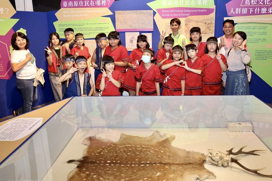 臺南原住民族群的文化展今日開展