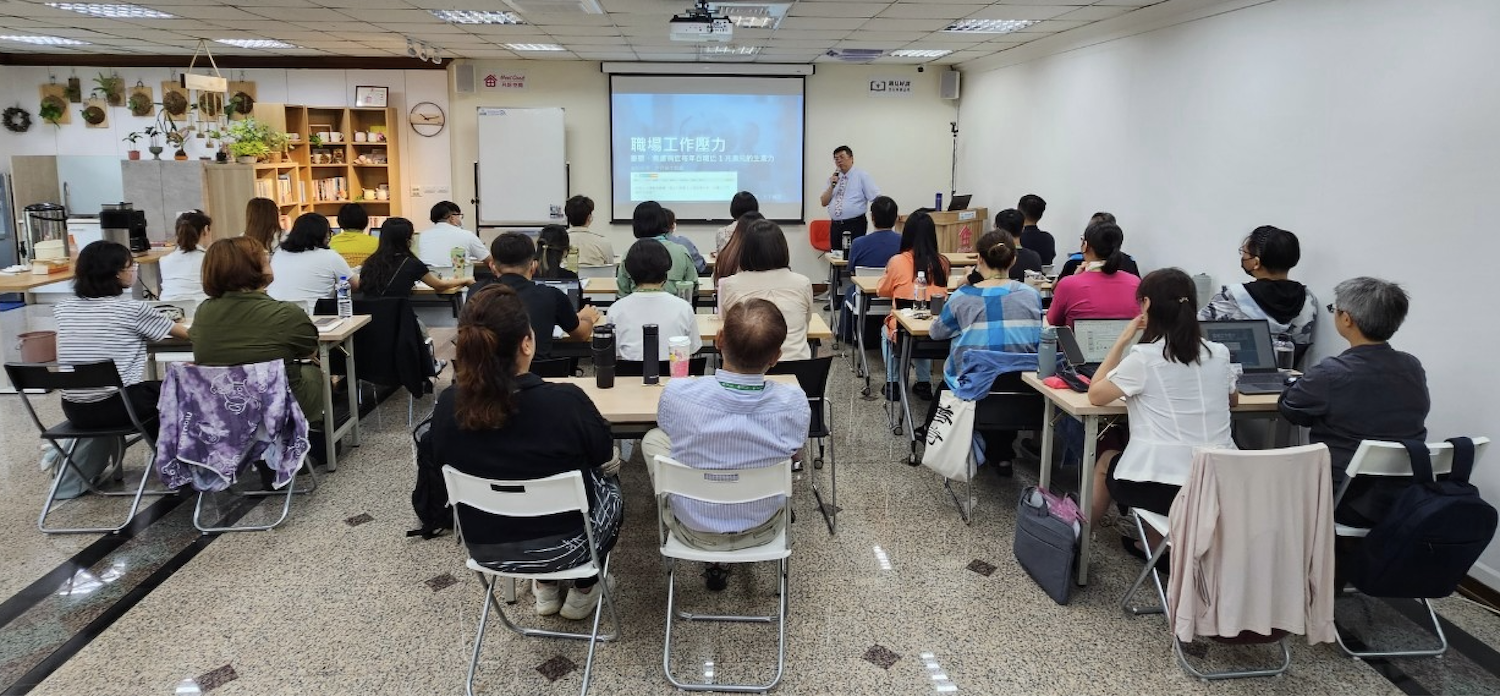 ▲ ESG華人企業永續聯盟28日於高雄完成第五期課程