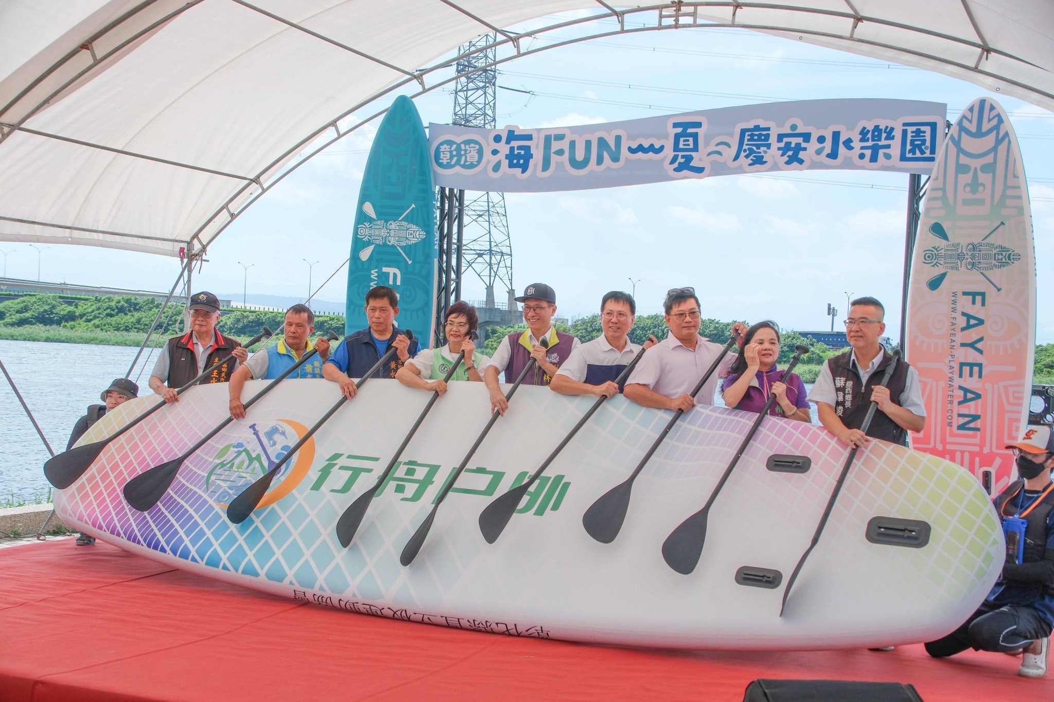 ▲2024「彰濱~海FUN一夏」慶安水樂園活動正式開跑啦！至7月28日止，每週六日，慶安水道都會有一連串精彩的水上和陸地活動。（記者張溎壕攝）
