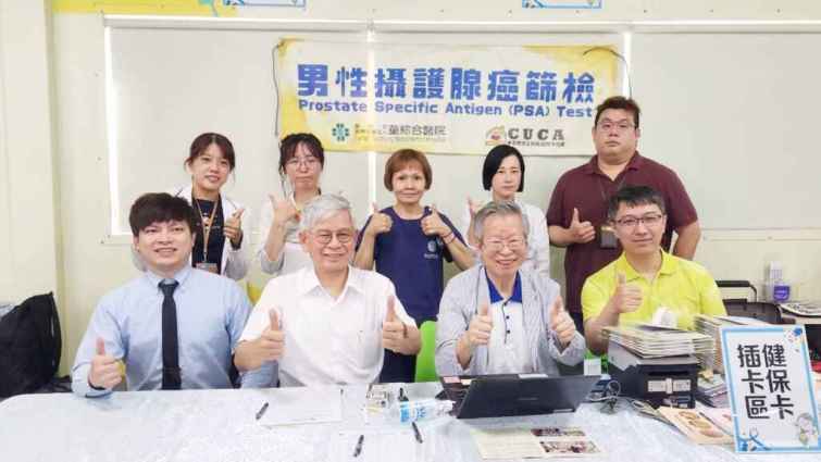 ▲華新醫材集團董事長鄭永柱表示，今年華新醫材集團不僅慶祝50週年，華新展現了其環保與公益的核心價值，並積極推動社會的共融與進步。（記者林明佑翻攝）