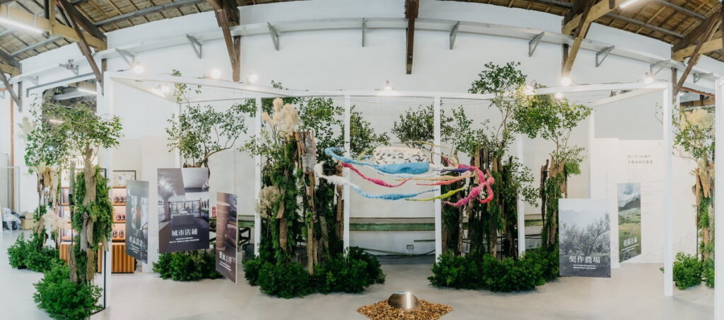 茶籽堂20週年影響力 土地永續生態系展(圖_茶籽堂提供)