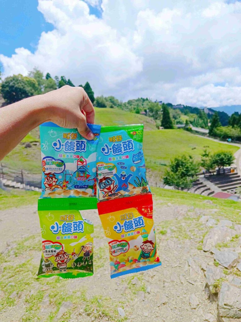 旺仔小饅頭