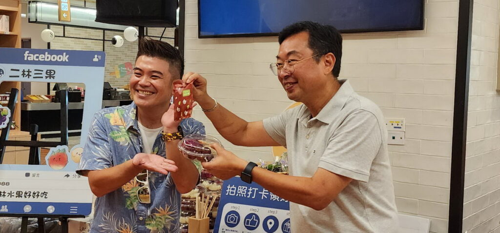 二林鎮公益大使馬國畢先生現場將安排「趣味表情水果打卡活動」