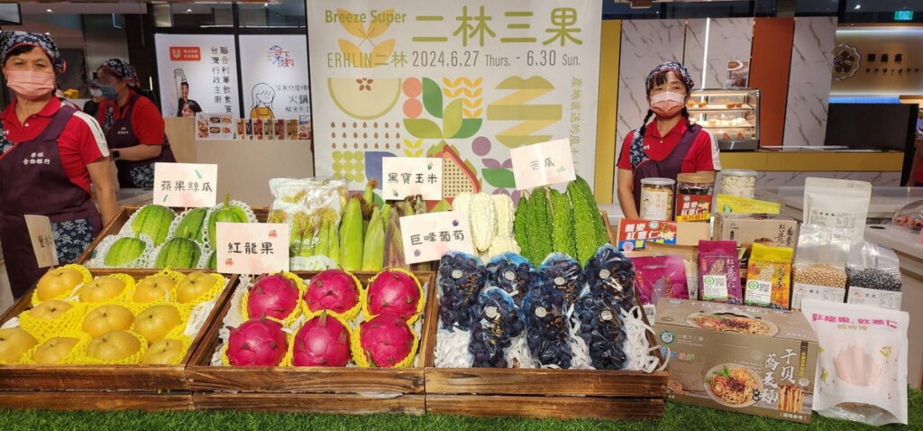 夏天是二林三果 紅龍果、巨峰葡萄、豐水梨盛產期,Breeze Super限時開賣,4日限定展售