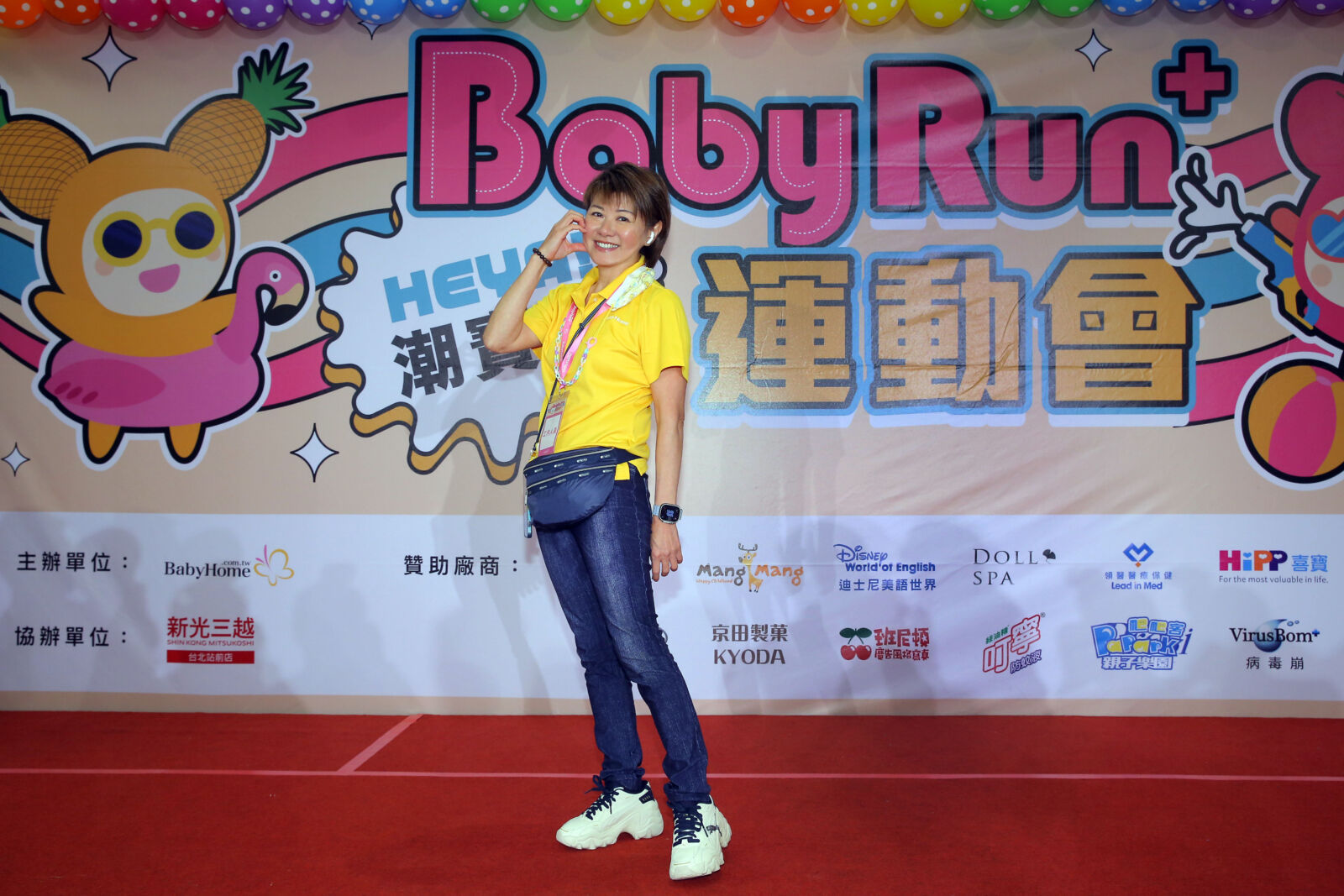 最萌BabyRUN+寶寶運動會登場 近400位比基尼泳裝寶寶大集合 267 CNEWS195240629a02
