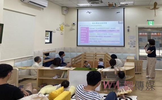 中市府兒童事故傷害防制系列講座 守護兒童健康長大